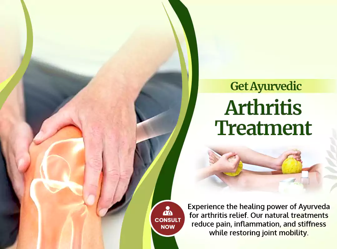 PAICH MOBILE BANNER 2